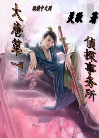 ���Ƶ�һ��̽������