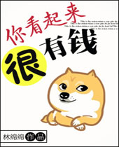 �㿴��������Ǯ����