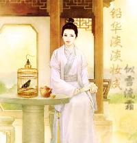 Ǧ������ױ��