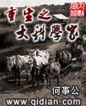 ����֮���ѧ��