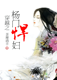 ��Խ֮���ź�������