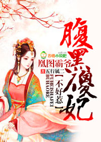 ��ͼ��ү,����ɵ�������Ƿ���