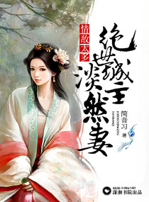 ���̫��:����������Ȼ�޷���