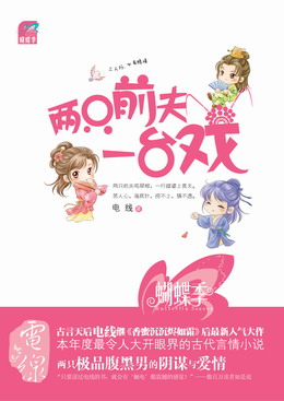 ����ǰ��һ̨Ϸ