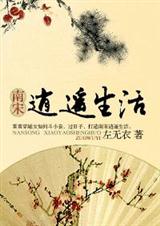 ������ң�������