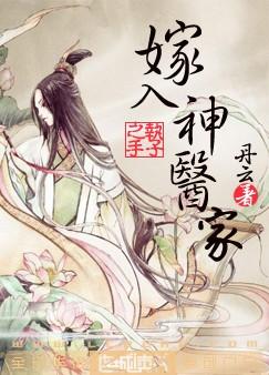 ������ҽ�ҷ���