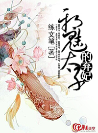 а��̫�ӵ���������