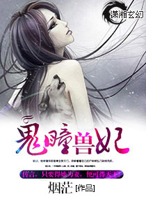 ��ͫ����