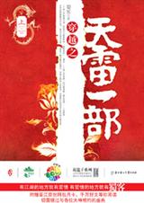 ��Խ����ͷ���˽���:����һ������