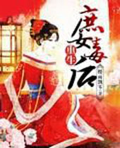 ������Ů����