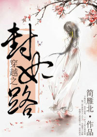 ��Խ�ռ�֮����·����