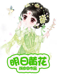 ���ջƻ�����