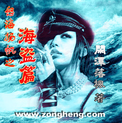 ŭ���﷫֮����ƪ����