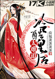 ���ʺ�̫��׷����