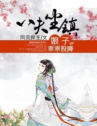 �˷�����,���ӹԹ�Ͷ��