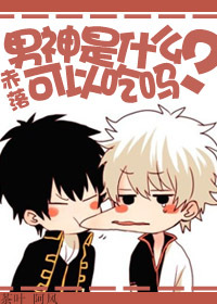 ������ʲô�����Գ���