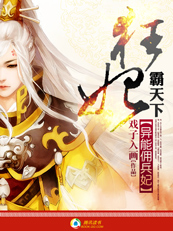 �������¹ƶ�����Ů:���������·���