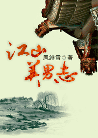 ��ɽ����־