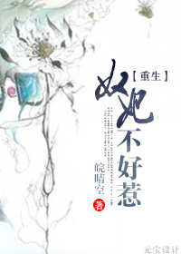 ����֮ū��������