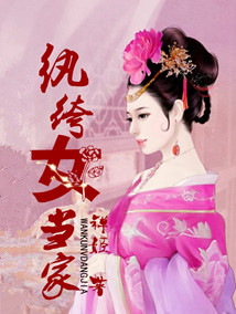 ���Ů����