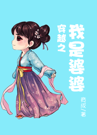 ��Խ֮��������