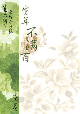 ���겻����