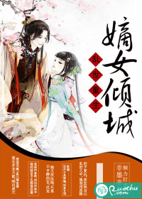 ��������:��Ů���