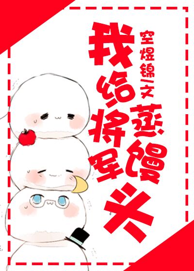 �Ҹ���������ͷ