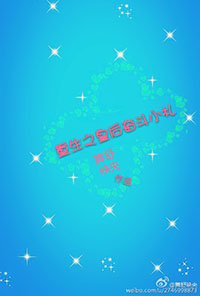 ����֮�ʺ�ܶ�С��