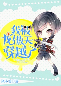 �ұ������촩Խ��