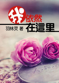 ����Ȼ������