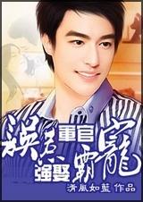 ���Ǿ���,ǿȢ�Գ�