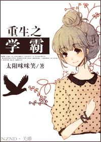 ����֮ѧ��