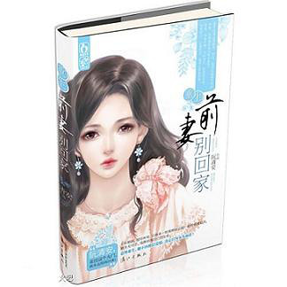 ����֮ŰС��