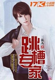 ����ר��   ����:�����˷���