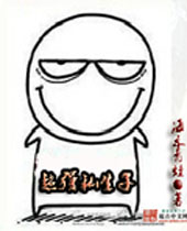 ��ǿ˽����