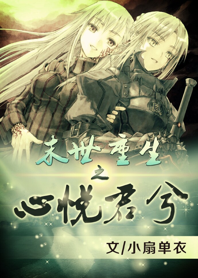 ĩ������֮���þ���