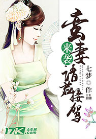 ������Ϯ����Ӽݷ���