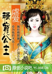 Ű��:ǿ�蹫��