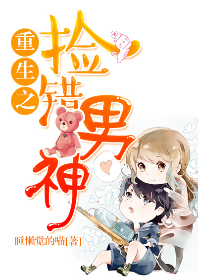 ����֮�������