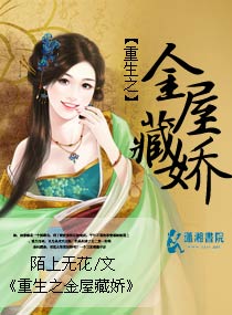 ����֮���ݲؽ�����