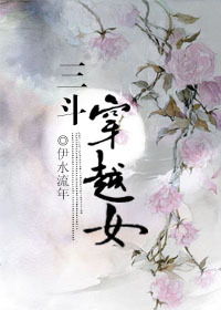 ������ԽŮ