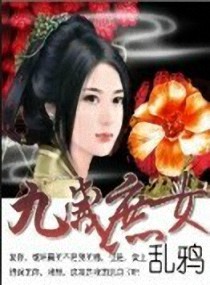 ������Ů