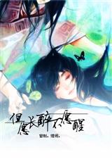 �幬��Խ:��Ը������Ը��