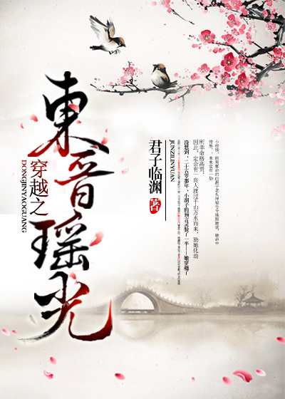 ��Խ֮��������