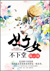 ��Ů�����÷���