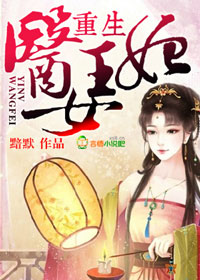 ����,ҽŮ����