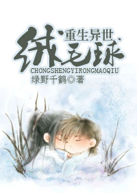 ����������ë��