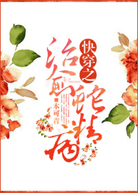 �촩֮�����߾�������