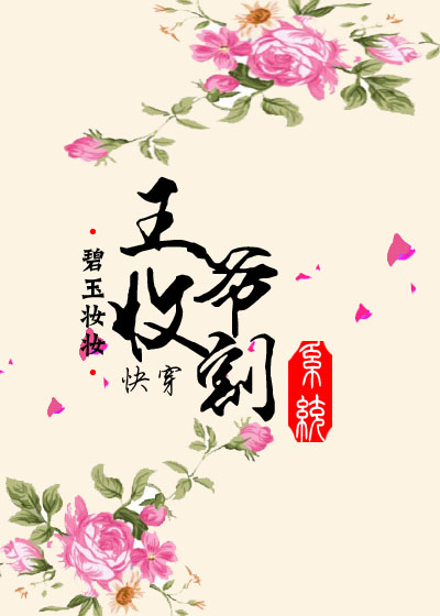 �촩֮��ү�ո�ϵͳ